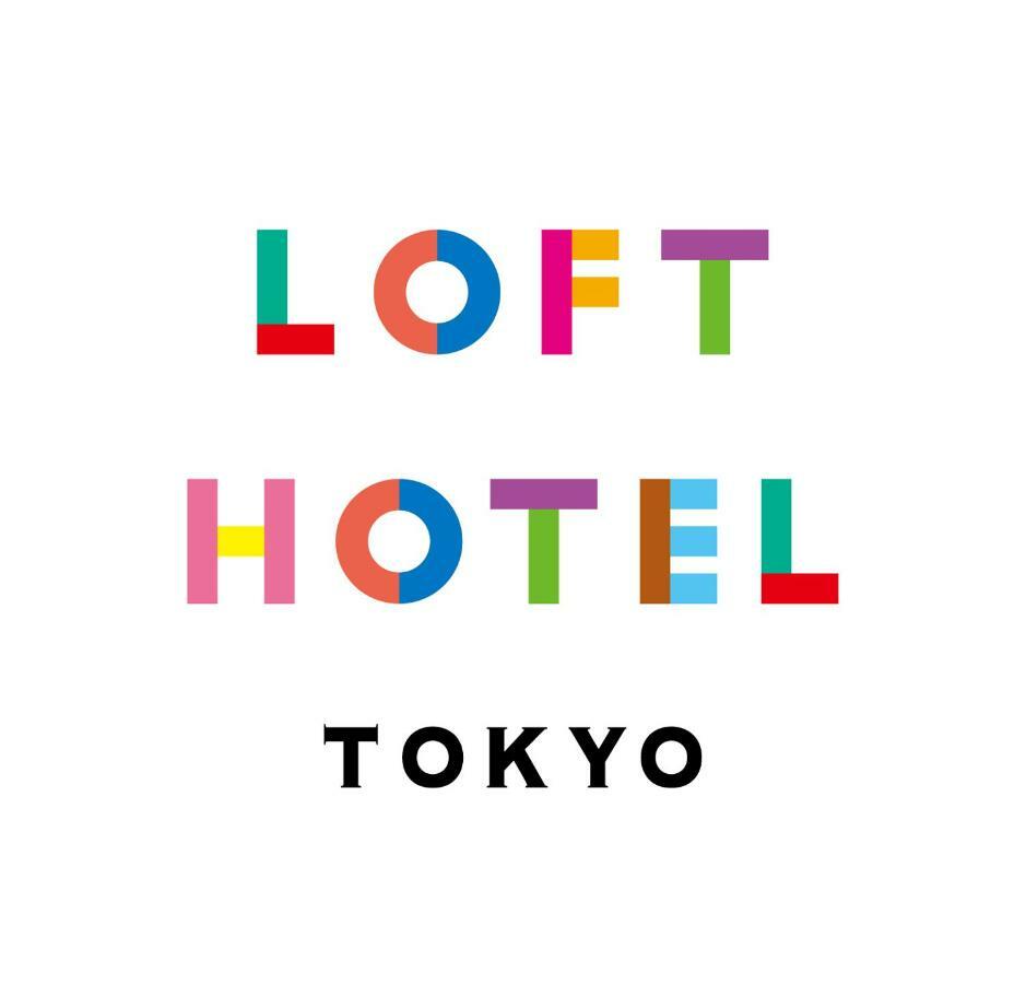Loft Hotel Tokyo #Meguro エクステリア 写真
